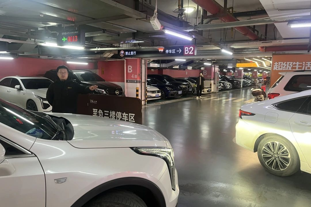 Z6��������ʱ���й������ٷ���վ
