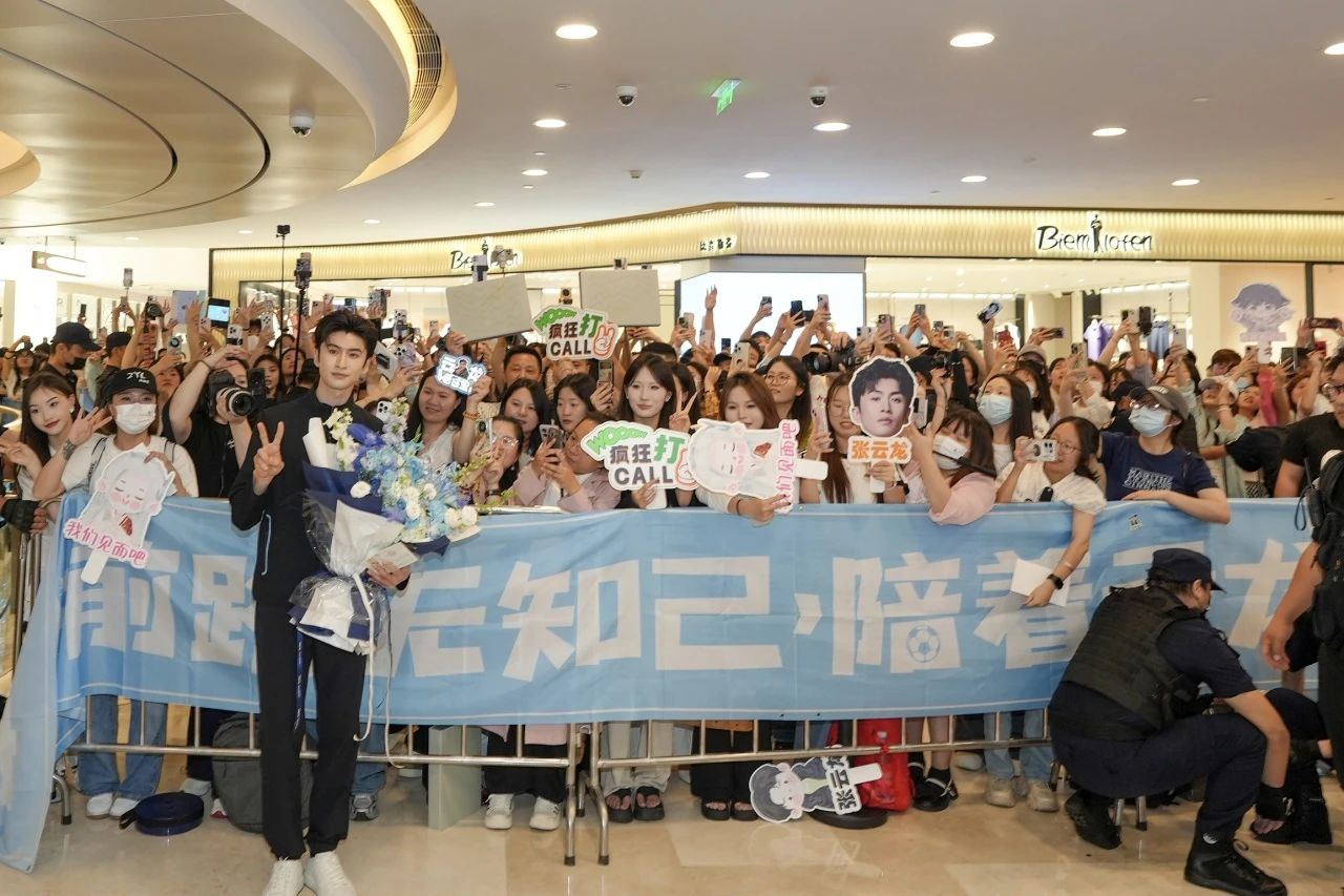 Z6��������ʱ���й������ٷ���վ