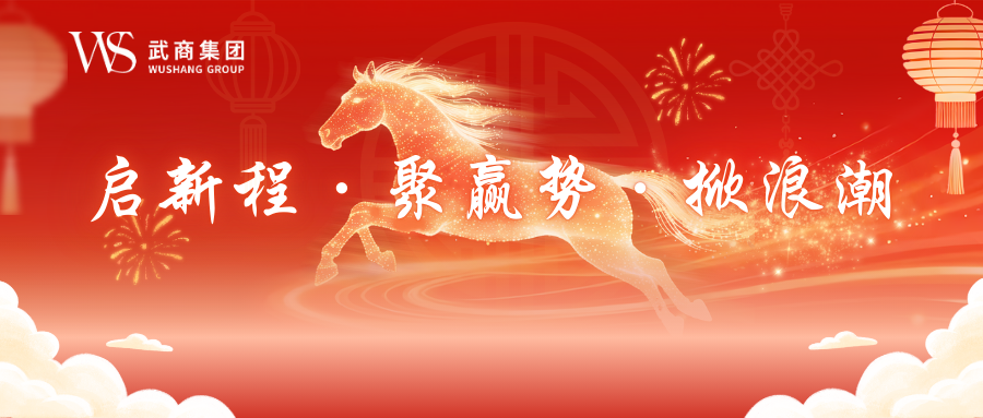 ���³̡���Ӯ�ơ��ƺ�������Z6������ʱ����ǿ�ƿ����������ꡰ���ź족