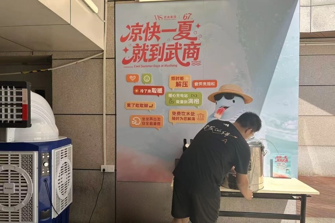 6a61cf9bec375 Z6·尊龙凯时「中国区」官方网站