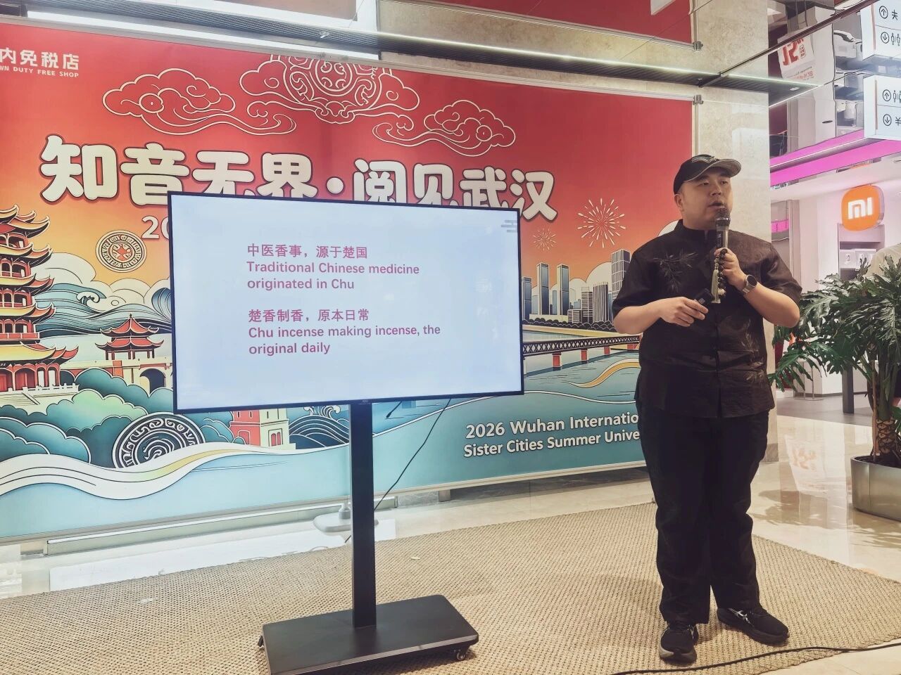 6a61d1f4d20fb Z6·尊龙凯时「中国区」官方网站