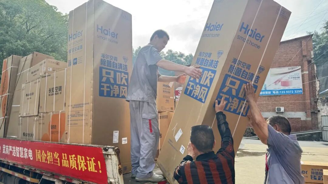 6a68239f4e130 Z6·尊龙凯时「中国区」官方网站