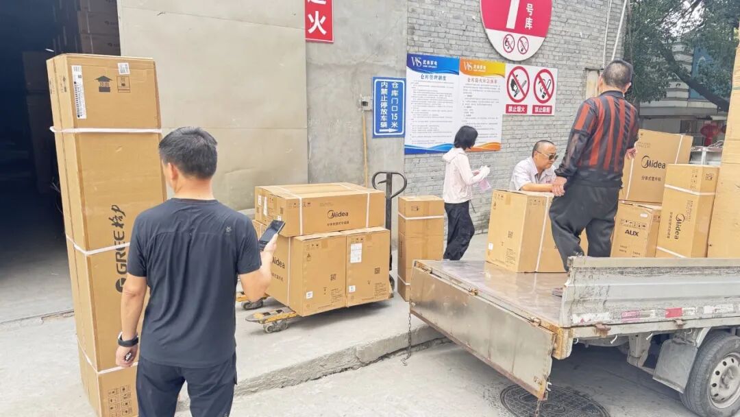 6a6823efbb670 Z6·尊龙凯时「中国区」官方网站