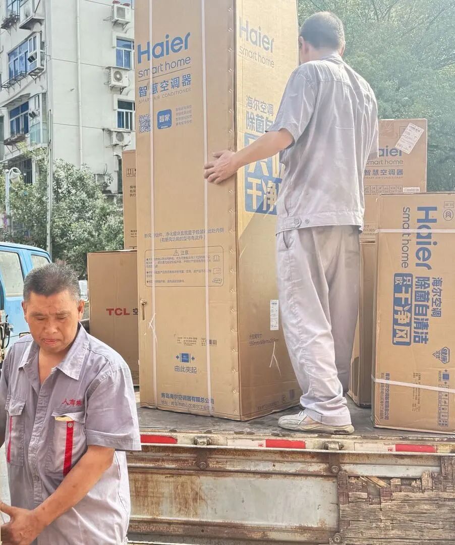 6a68240012e3d Z6·尊龙凯时「中国区」官方网站