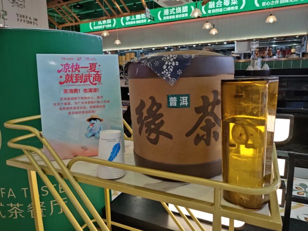 6a7abda195941 Z6·尊龙凯时「中国区」官方网站