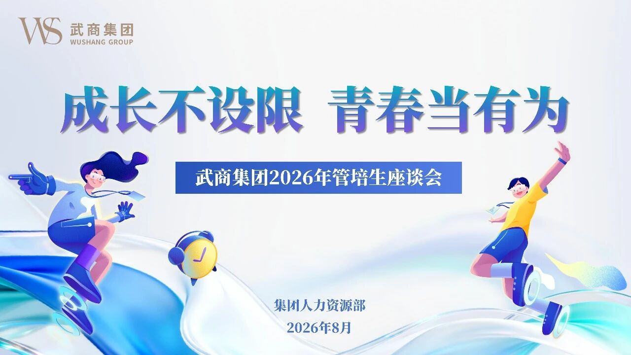 6a858f0616ddd Z6·尊龙凯时「中国区」官方网站