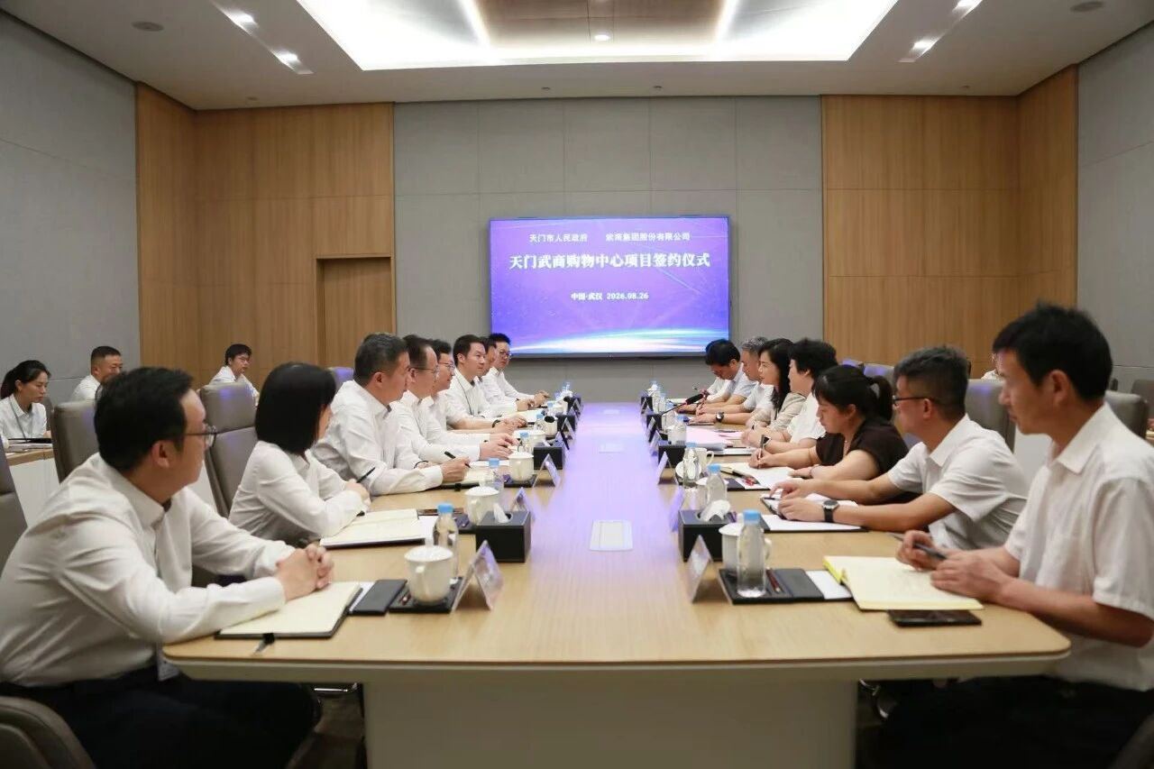 6a90f811a4ff8 Z6·尊龙凯时「中国区」官方网站