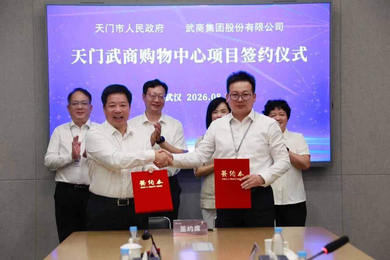 6a90f81b80e4b Z6·尊龙凯时「中国区」官方网站