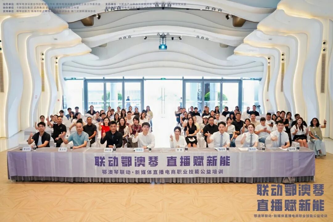 6a9f86a5302f1 Z6·尊龙凯时「中国区」官方网站