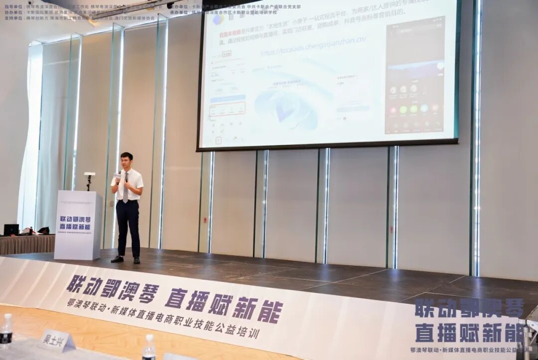 6a9f86c0c35db Z6·尊龙凯时「中国区」官方网站