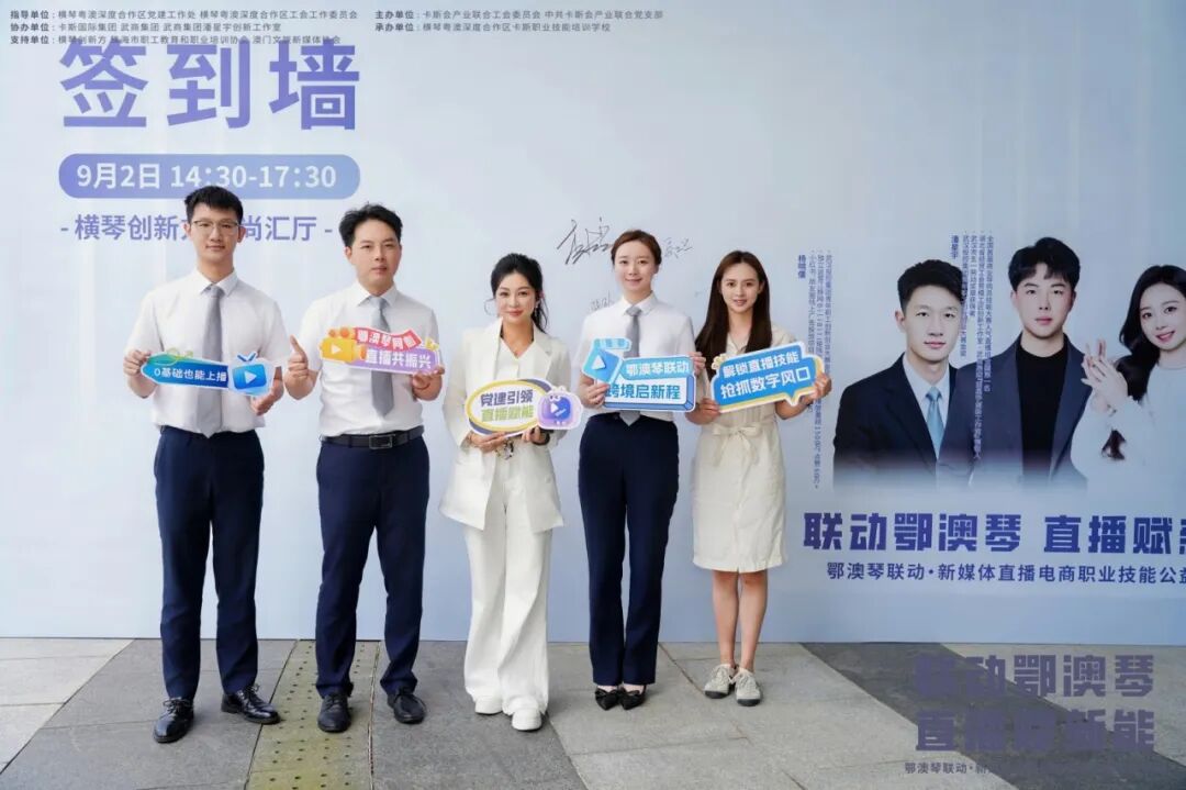 6a9f86cf16388 Z6·尊龙凯时「中国区」官方网站